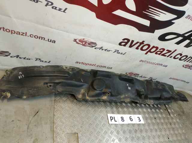 Підкрилок передній лівий 5387660011 TOYOTA