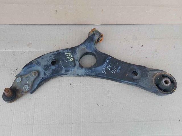 Поперечний важіль 54500C5000 HYUNDAI