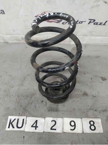 Пружина підвіски задня 550201KA0D NISSAN