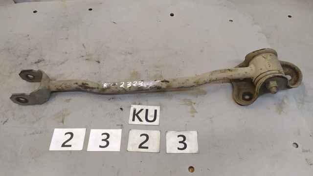 Важіль/тяга задньої підвіски подовжній нижній, правий 5510117000 HYUNDAI