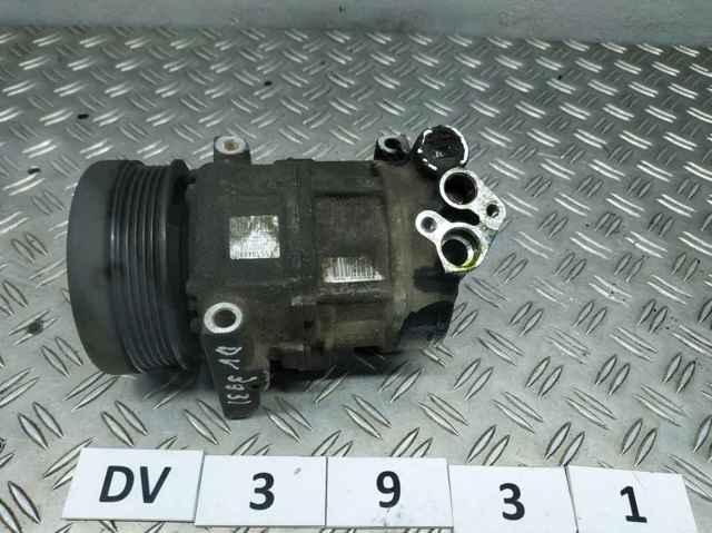 Компресор кліматичної установки 55194880 FIAT