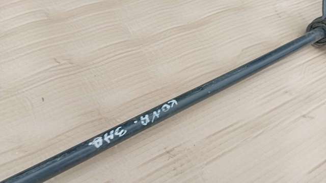 Стабілізатор задньої осі 55510G4AB0 HYUNDAI