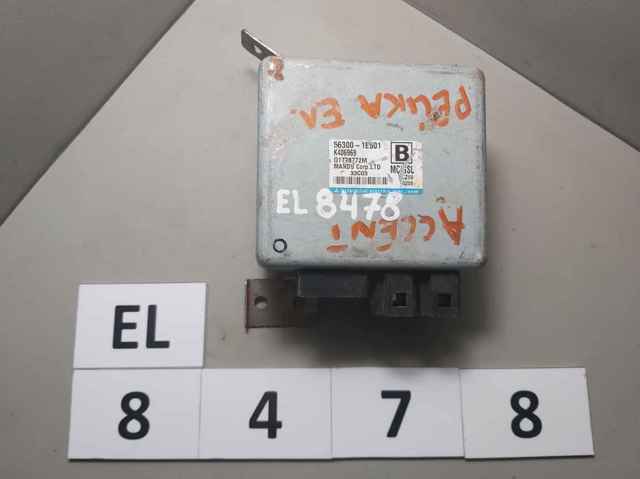 Колонка рульова 563001E501 HYUNDAI