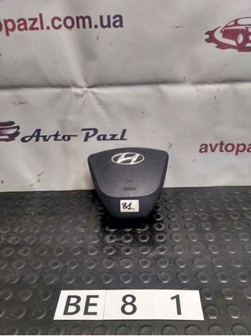 Подушка в кермі 569001J5009P HYUNDAI