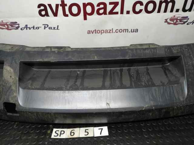 Накладка бампера заднього 57A807835 VAG