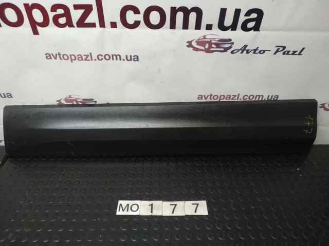 Накладка передньої правої двері 57A854940 VAG