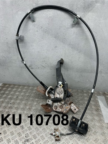 Важіль ручника 59700D3000 HYUNDAI