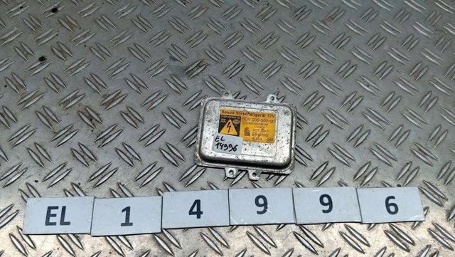 Блок управління ксеноновими фарами 5DV00900000 HELLA