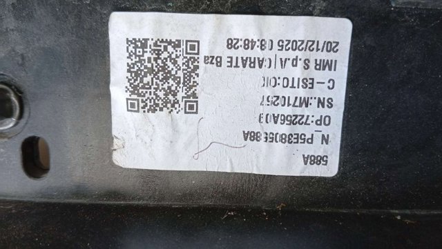 Телевізор 5E3805588A VAG
