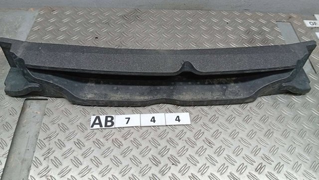 Абсорбер бампера переднього 5E3807248E VAG