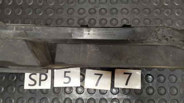 Буфер (бампер) задній 5E5807521H VAG