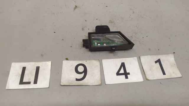 Покажчик повороту дзеркала, лівий 5G0945291 VAG