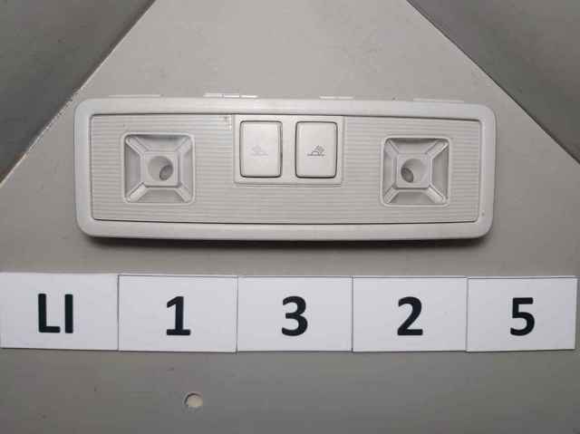 Плафон освітлення салона/кабіни, задній 5G0947291KY20 VAG