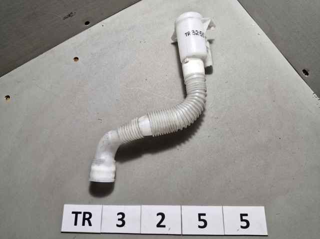 Кришка бака омивача 5G0955455 VAG
