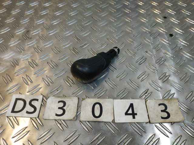 Чохол на важіль перемикання 5J0711113D9B9 VAG