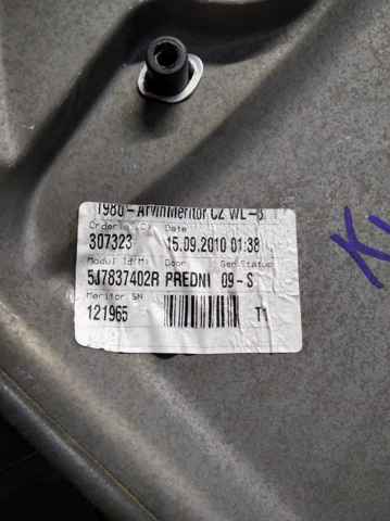 Механізм підйому стекол 5J7837402 VAG