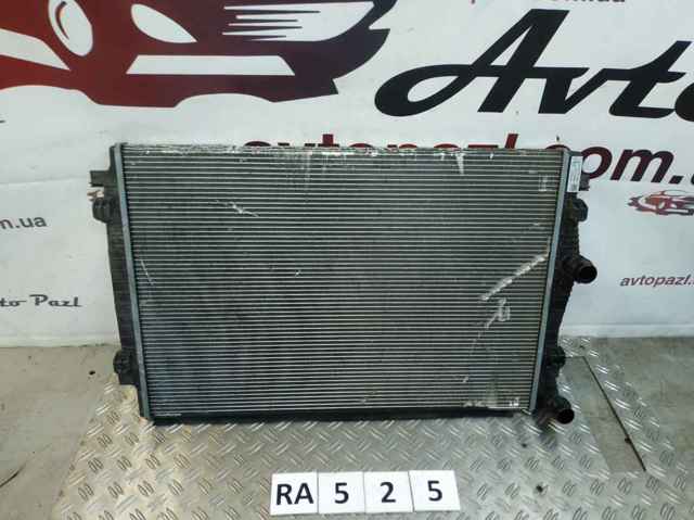Радіатор основний 5Q0121251GR VAG