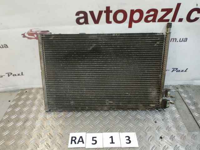 Ra0513 5s6h19710bb радіатор кондиціонера ford fusion 02- 5S6H19710BB