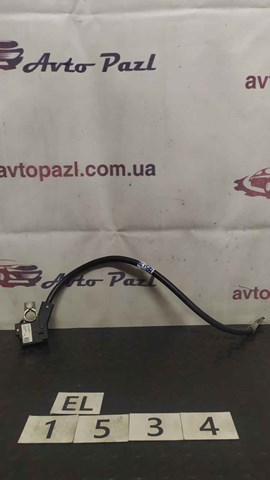 Кабель маси акумулятора (АКБ) 61129253082 BMW