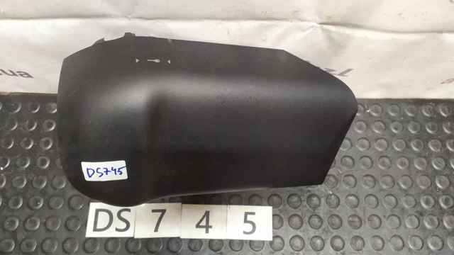 Захисний кожух кермового механізму 61319237940 BMW