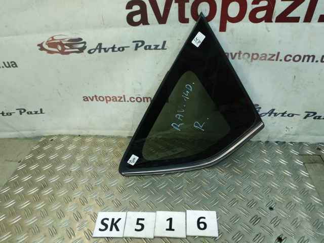 Стукло багажника, праве 6271042310 TOYOTA
