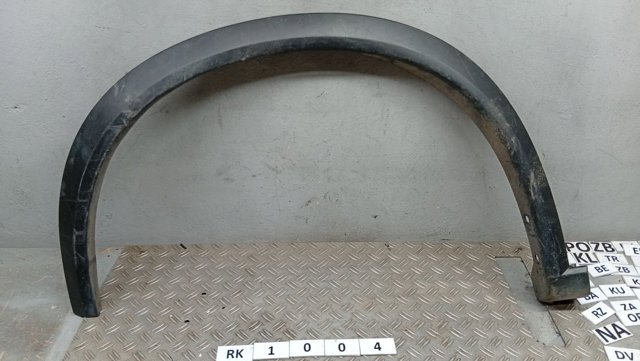 Молдинг передньої арки колеса, лівий 638616RA0A NISSAN