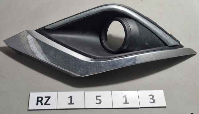 Заглушка, решітка протитуманних фар бампера переднього, ліва 6400G481 MITSUBISHI