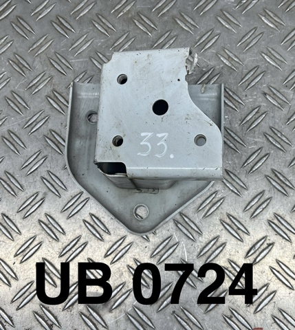 Кронштейн підсилювача заднього бампера 6410B895 MITSUBISHI