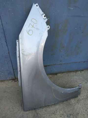 Переднє праве крило 663213S000 HYUNDAI