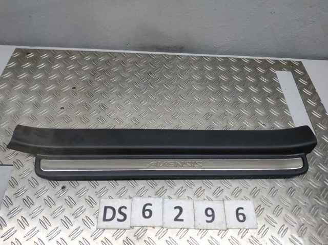 6791305050 Toyota