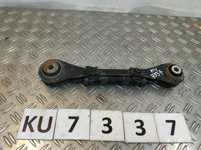 Балансир підвіски задній правий 6792544 BMW