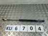 Амортизатор двері 3/5-ї задньої Toyota Auris UKP