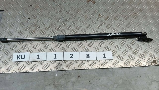 Амортизатор ляди 689600W510 TOYOTA