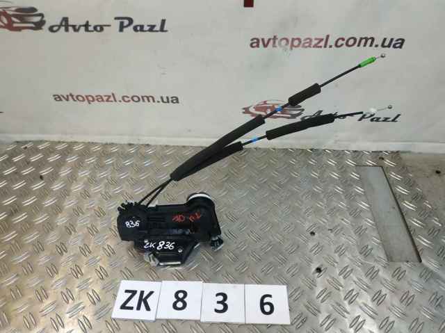 Замок дверей водія 6904053140 TOYOTA
