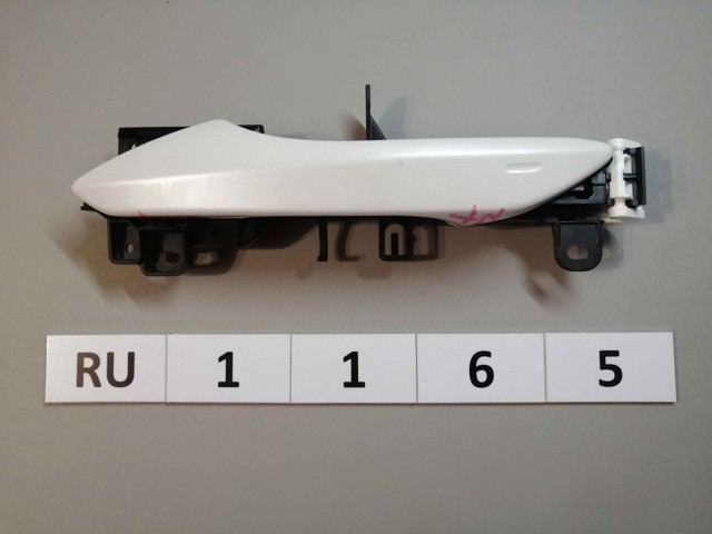 Ручка передніх дверей зовнішня, права 6921048110C0 TOYOTA