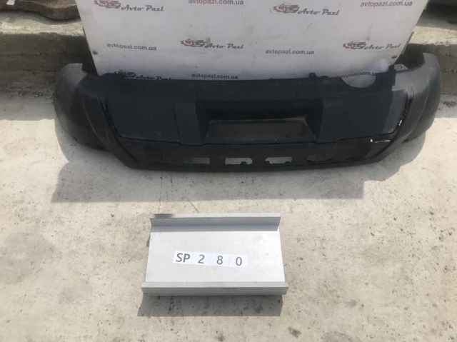 Тюнінг заднього бампера 6F9807521B VAG