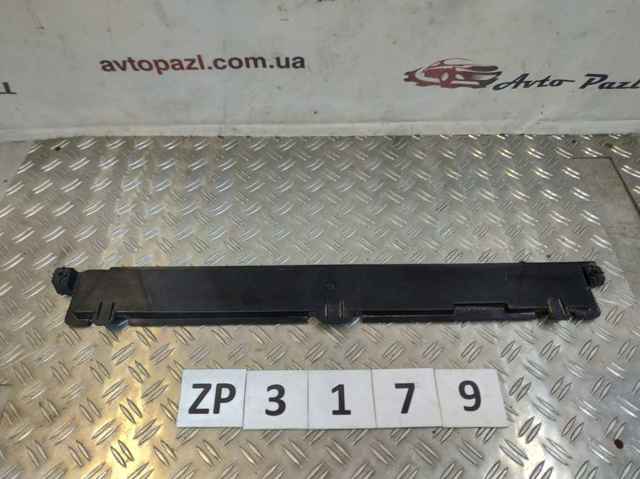 Zp3179 6r0806249e накларка передньої панелі радіатора vag polo 10- 6R0806249E