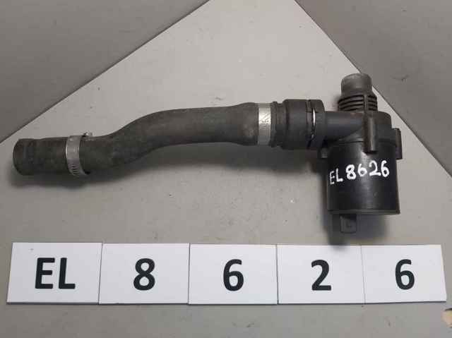Водяний насос охолодження електро додатковий 702078240 BMW