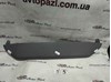 Na0035 7177154p накладка бампера перед suzuki vitara 2 7177154p