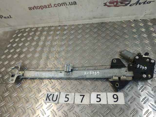 Склопідйомник з електродвигуном 72250SWAJ01 HONDA