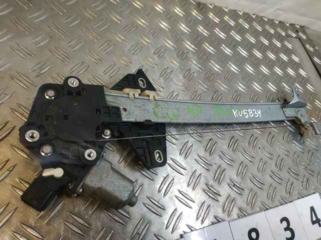 Склопідйомник задніх лівих дверей 72750SNAA01 HONDA