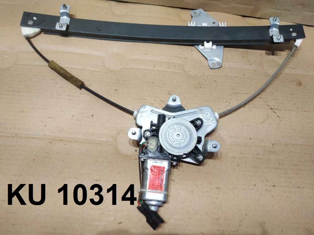7334008001 Ssang Yong