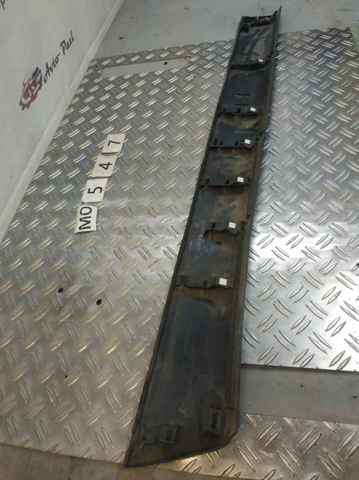 Накладка передньої правої двері 7507148030 TOYOTA