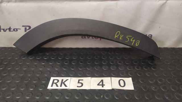 Накладка задньої правої двері, нижня 750770E040 TOYOTA