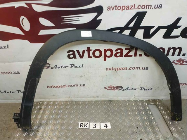 Розширювач/накладка арки переднього крила, правий 750850E010 TOYOTA