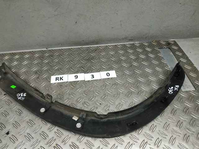 Розширювач задньої арки колеса, лівий 750880E030 TOYOTA