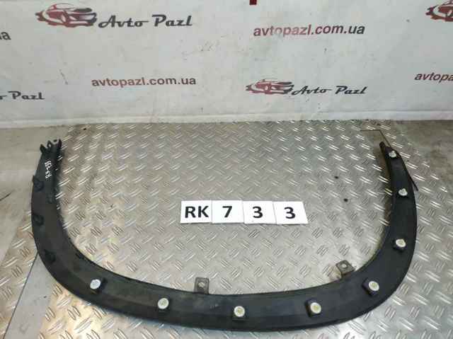 Молдинг передньої арки колеса, лівий 7560278040 TOYOTA