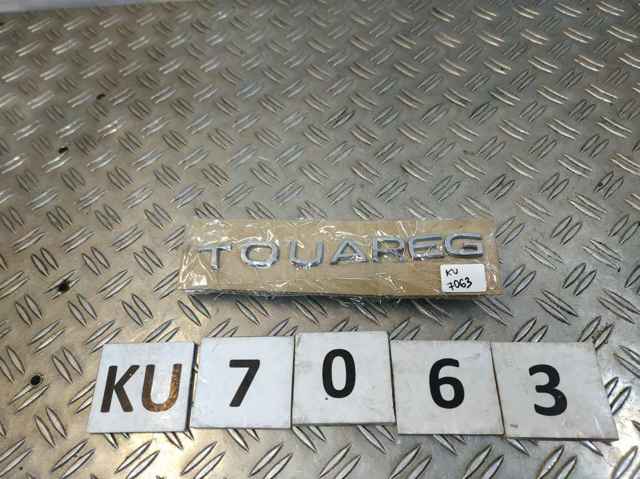 Емблема на кришку багажника, фірм.значок 760853687A2ZZ VAG