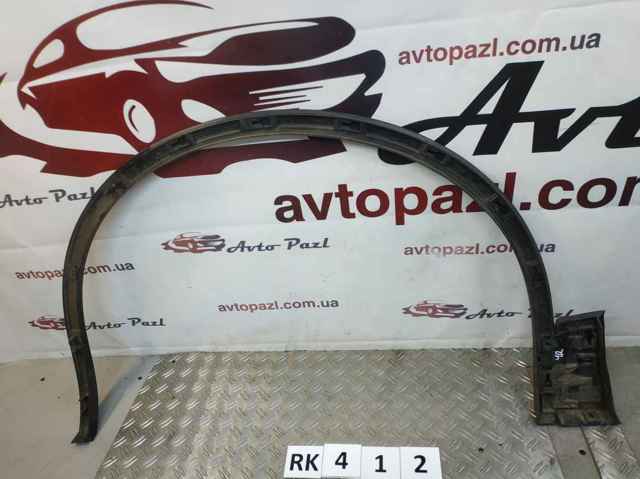 Молдинг арки крила переднього, правий 760853718A VAG