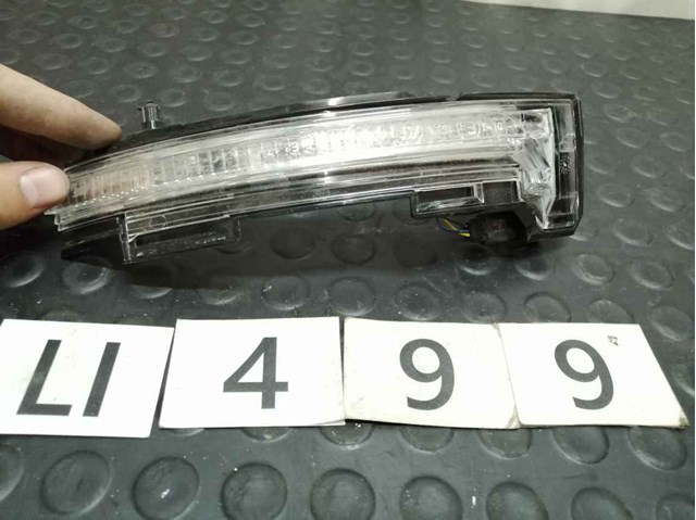 Покажчик повороту дзеркала, лівий 760949101 VAG